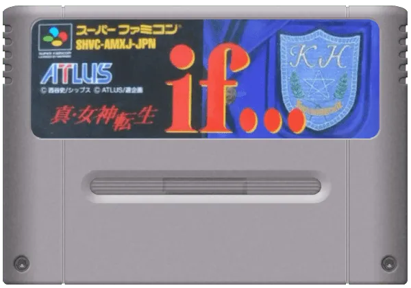 Shin Megami Tensei if... cart