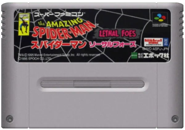 Amazing Spider-Man, The: Lethal Foes cart