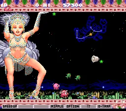 Parodius screenshot