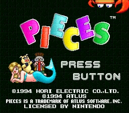 Pieces screenshot