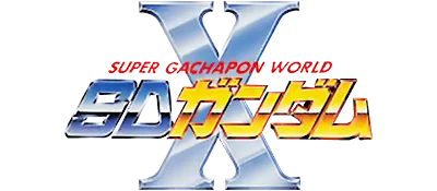 Super Gachapon World: SD Gundam X logo