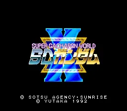 Super Gachapon World: SD Gundam X screenshot