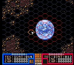 Super Gachapon World: SD Gundam X screenshot