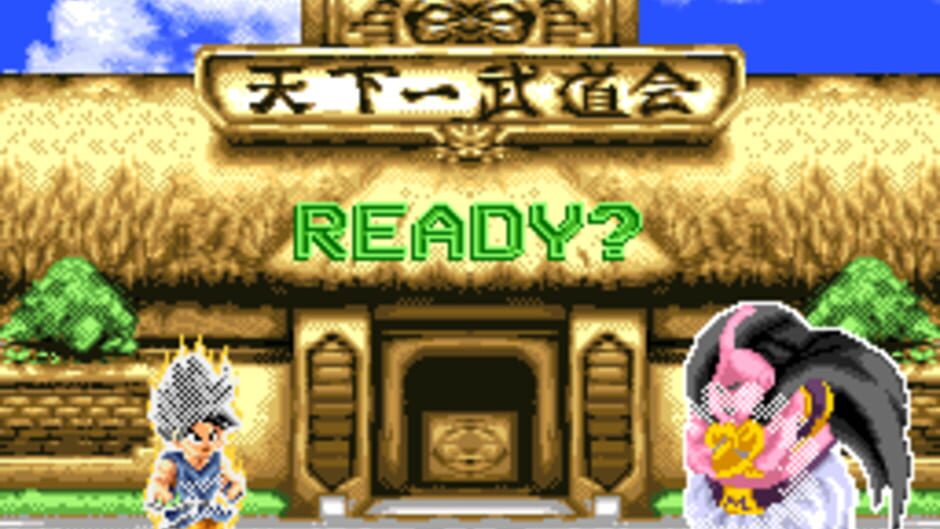 Dragon Ball Z - Final Bout screenshot