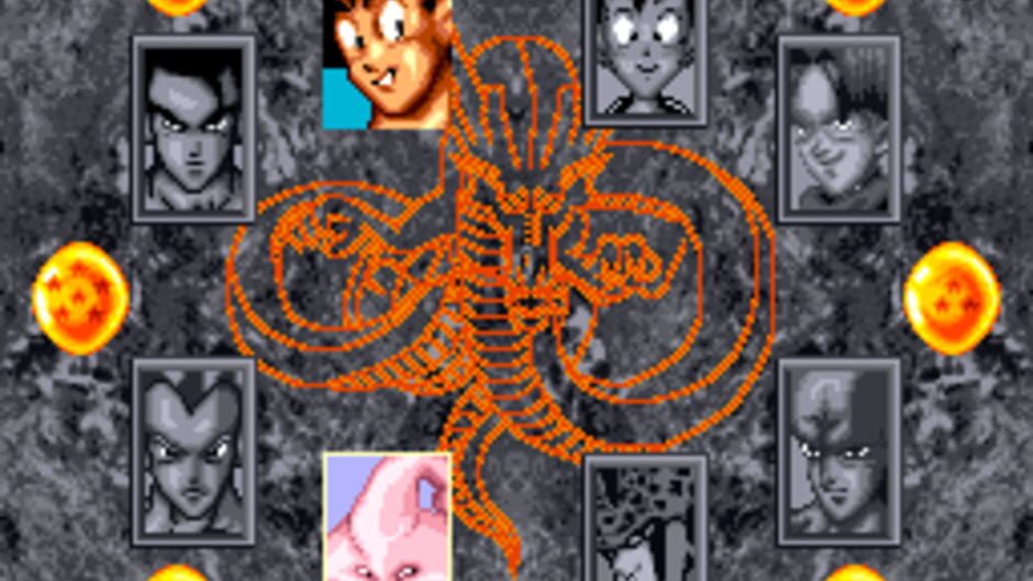 Dragon Ball Z - Final Bout screenshot