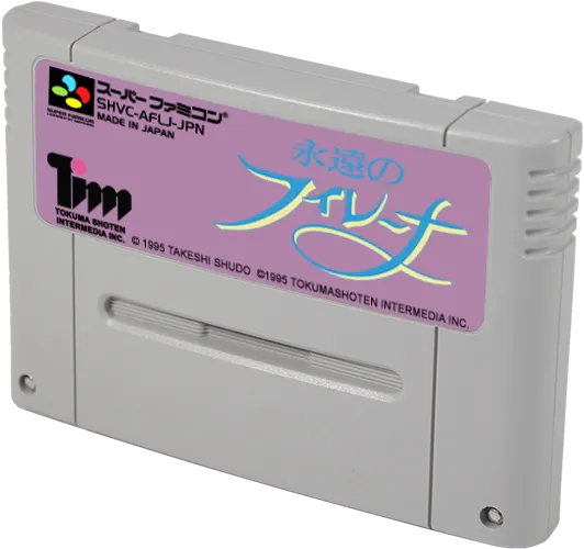 Eien no Filena cart