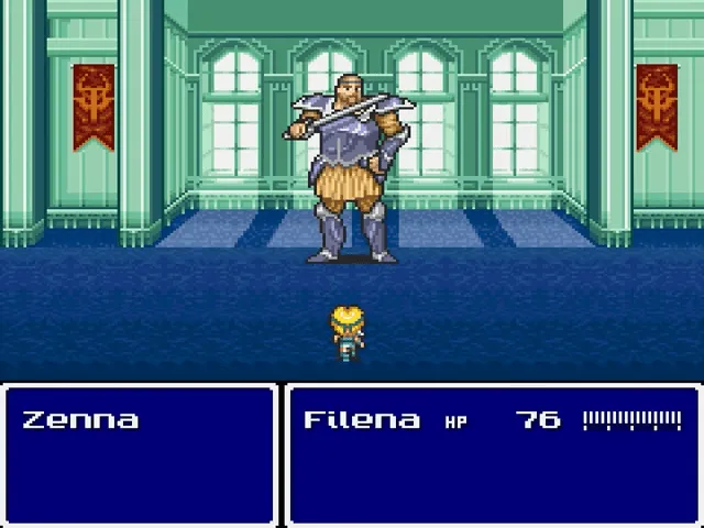 Eien no Filena screenshot