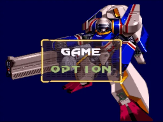 Accele Brid screenshot