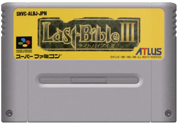 Last Bible III cart