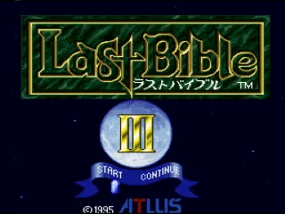 Last Bible III screenshot