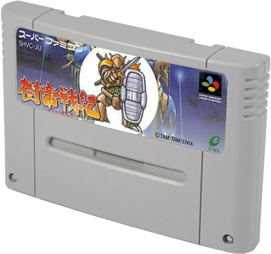 Jyutei Senki cart