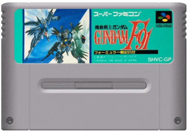 Kidou Senshi Gundam F91: Formula Senki 0122 cart