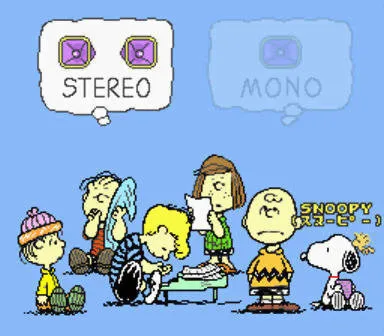 Snoopy Concert screenshot