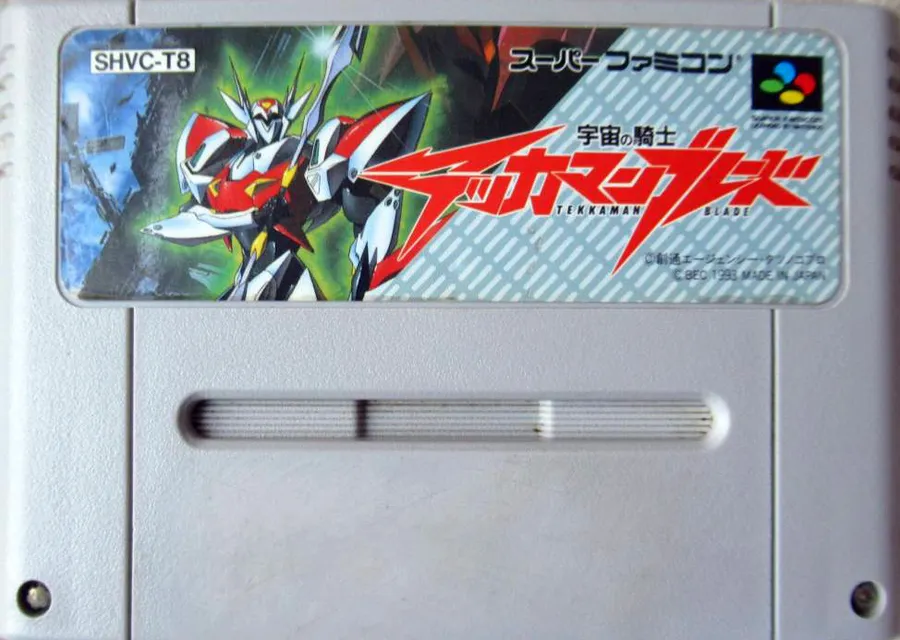 Uchuu no Kishi: Tekkaman Blade cart