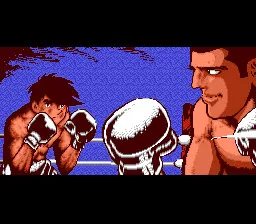 Ashita No Joe screenshot