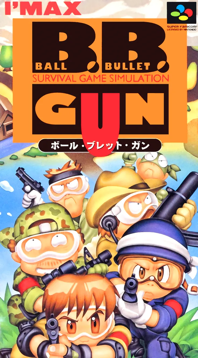 Ball Bullet Gun: Survival Game Simulation box art