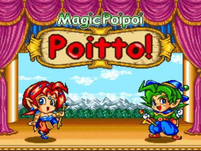 Mahou Poi Poi Poitto! screenshot