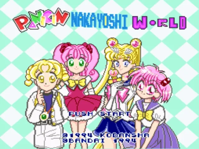 Panic in Nakayoshi World screenshot