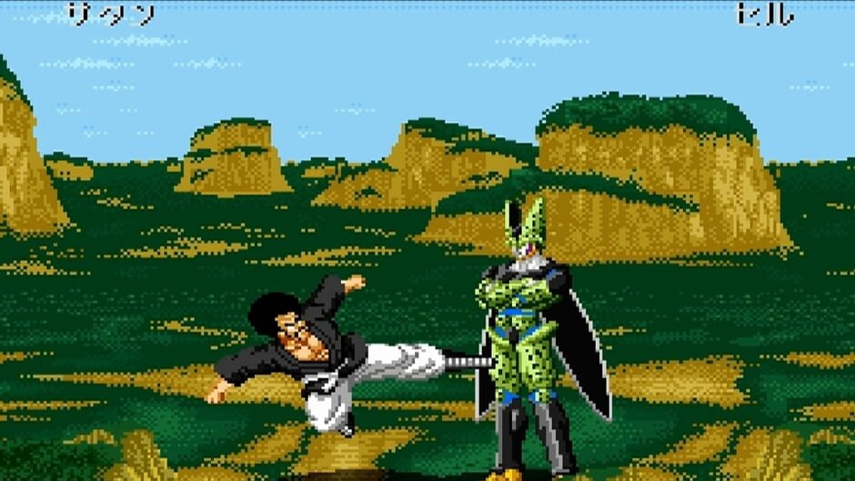 Dragon Ball Z - Super Butouden 2 screenshot