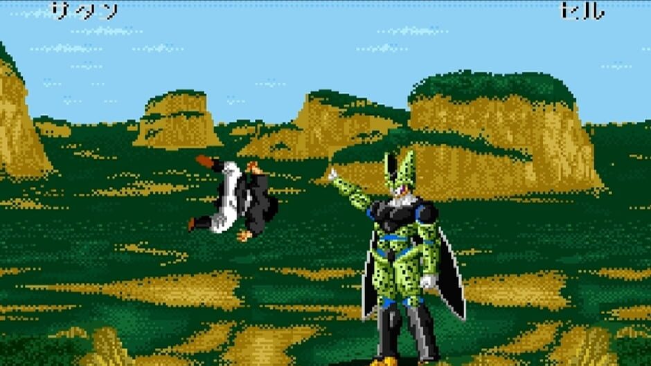 Dragon Ball Z - Super Butouden 2 screenshot