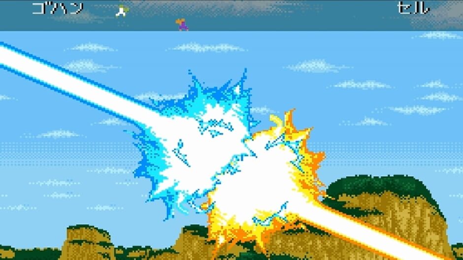 Dragon Ball Z - Super Butouden 2 screenshot