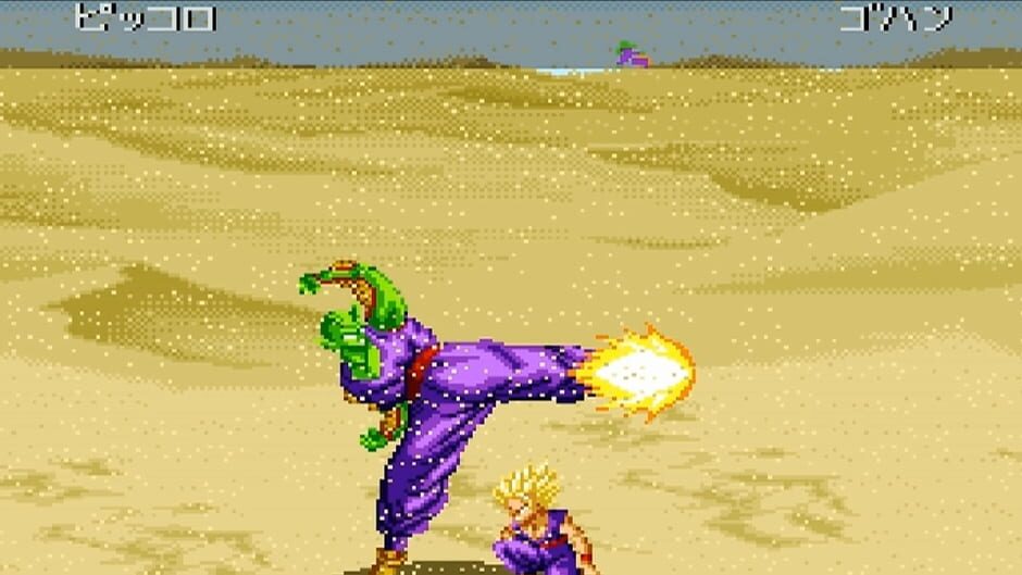 Dragon Ball Z - Super Butouden 2 screenshot