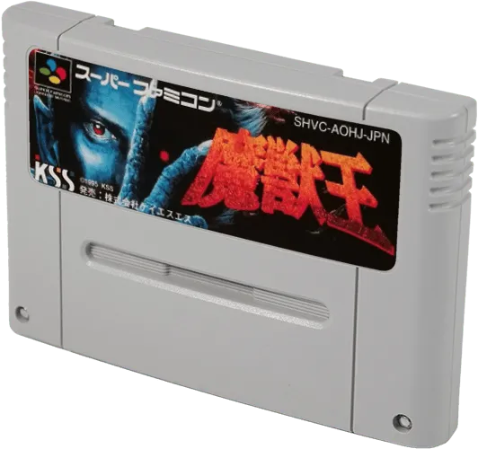Majyuuou cart