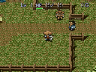 Fushigi no Dungeon 2: Fuurai no Shiren screenshot