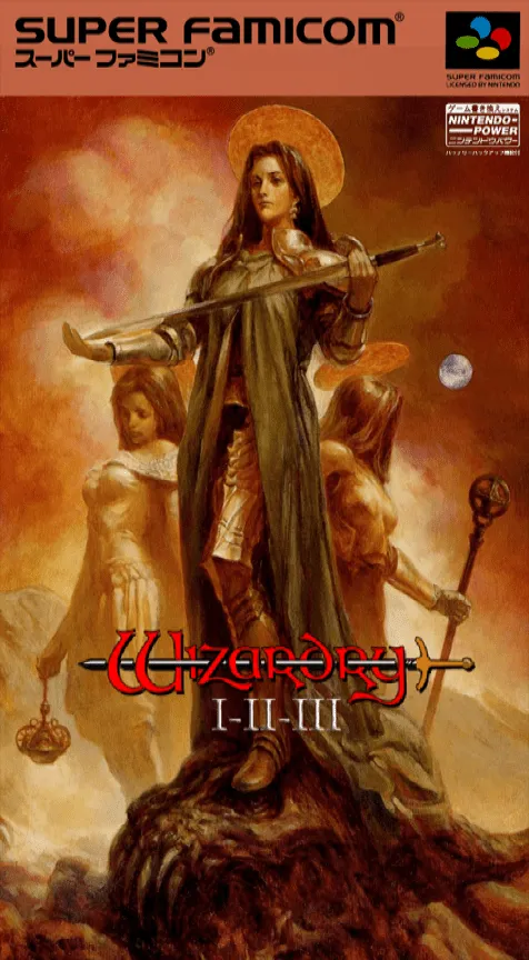 Wizardry I-II-III: The Story of Llylgamyn box art