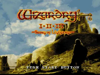 Wizardry I-II-III: The Story of Llylgamyn screenshot