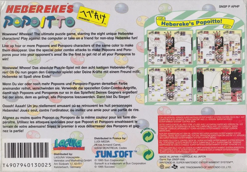 Hebereke's Popoitto box back