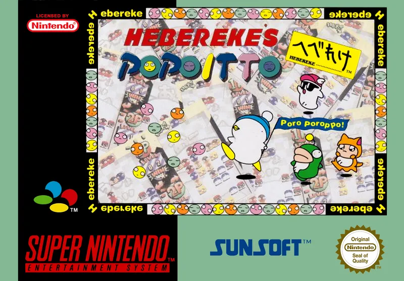 Hebereke's Popoitto box art