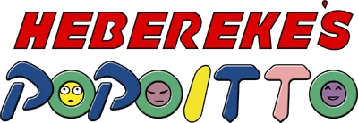 Hebereke's Popoitto logo