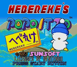 Hebereke's Popoitto screenshot
