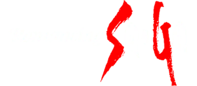 Romancing SaGa logo