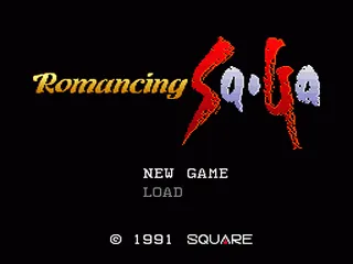 Romancing SaGa screenshot