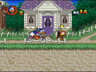 Donald Duck no Mahou no Boushi screenshot