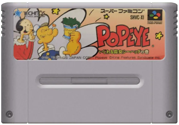 Popeye: Ijiwaru Majo Sea Hag no Maki cart