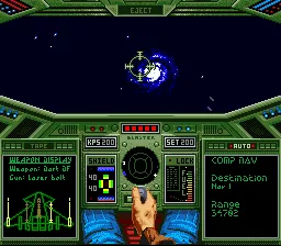 Wing Commander screenshot