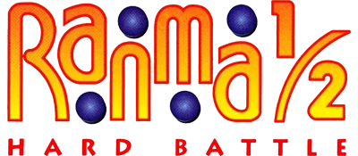 Ranma 1/2: Hard Battle logo