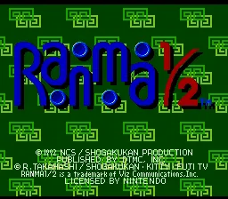 Ranma 1/2: Hard Battle screenshot