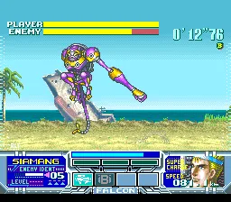 Backdrop artwork for Metal Combat: Falcon's Revenge