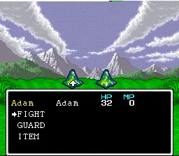Tecmo Secret of the Stars screenshot