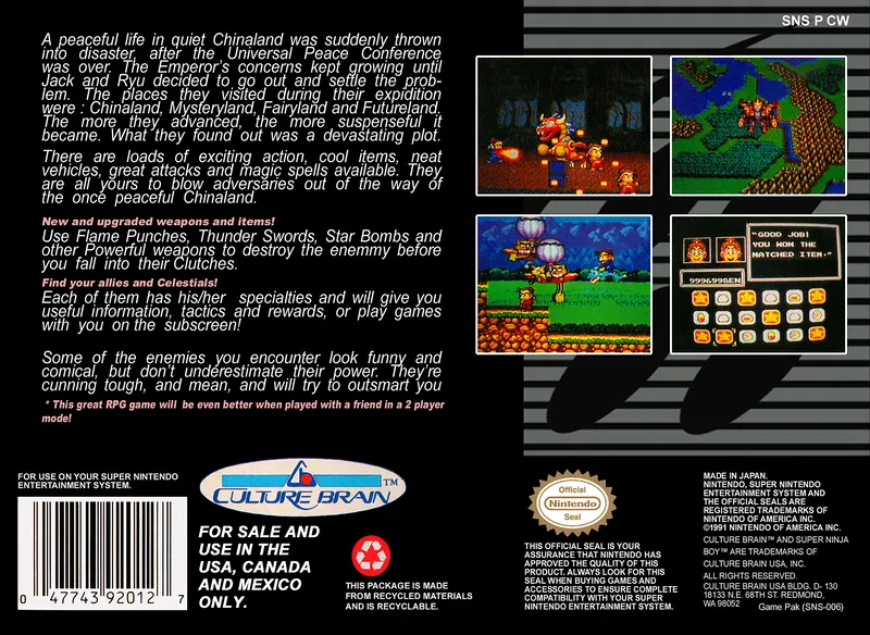 Super Ninja Boy box back