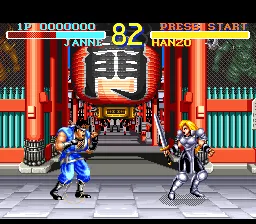 World Heroes screenshot
