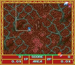 Backdrop artwork for Cacoma Knight in Bizyland