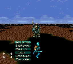 The 7th Saga screenshot
