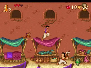 Aladdin screenshot