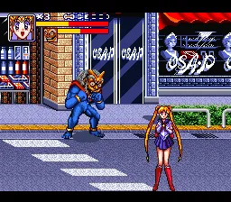 Bishoujo Senshi Sailor Moon screenshot