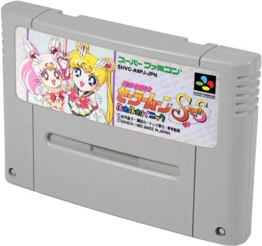 Bishoujo Senshi Sailor Moon Super S: Fuwa Fuwa Panic cart
